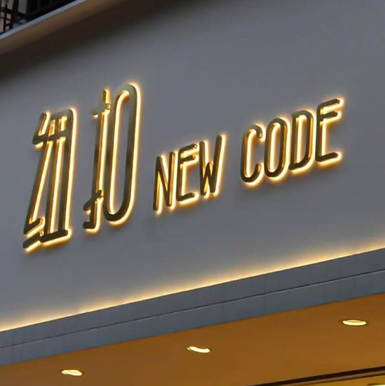 backlit signage