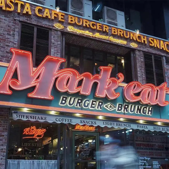 Restaurant neon marquee letters for outdoor display